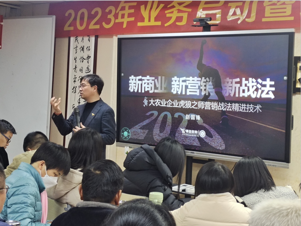 微信圖片_20230207144959.png